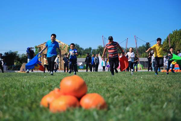 微信图片_20180926161919 微信图片_20180926161919