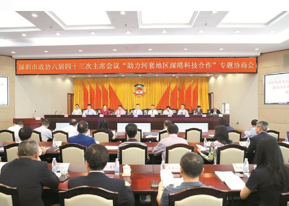 QQ截图20180927092122 QQ截图20180927092122