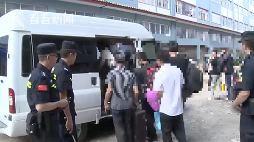 37f0f6e04215ef444e7eead2491cd481.png WX20180927-085510@2x.png