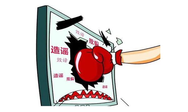 128187750_14410822136531n 128187750_14410822136531n