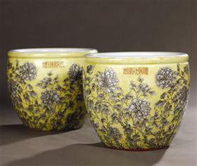 清光绪黄釉墨彩牡丹纹卷缸(一对)