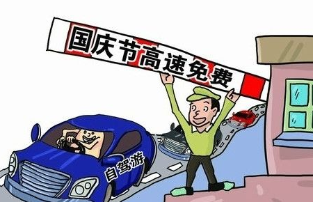 QQ截图20180927193723 QQ截图20180927193723