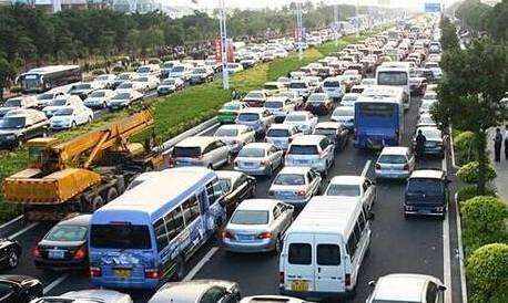 国庆假期北京这些高速路段易堵 国庆假期北京这些高速路段易堵