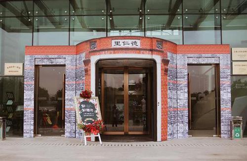 点击进入下一页