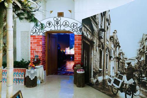 点击进入下一页