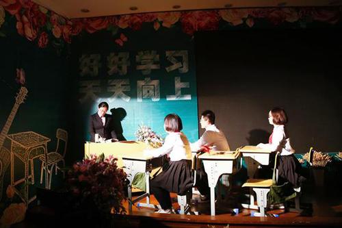 点击进入下一页