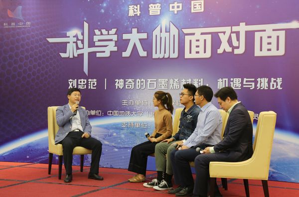 微信图片_20180928092958 微信图片_20180928092958