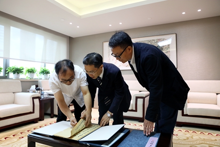 WDCM上传图片 WDCM上传图片