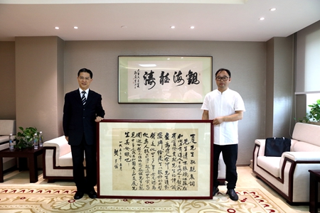 WDCM上传图片 WDCM上传图片