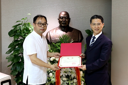 WDCM上传图片 WDCM上传图片