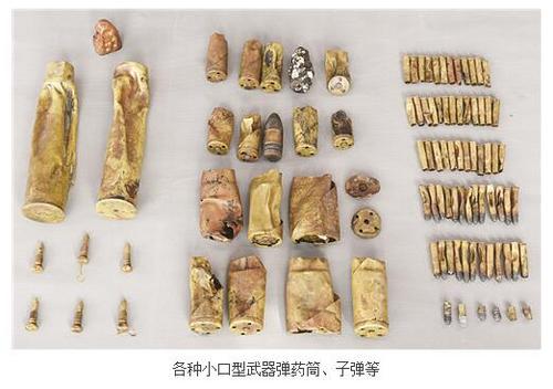 甲午海战沉舰经远舰考古细节公布：曾遭“盗捞”