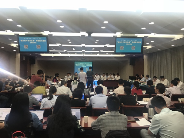 微信图片_20180928164118 微信图片_20180928164118