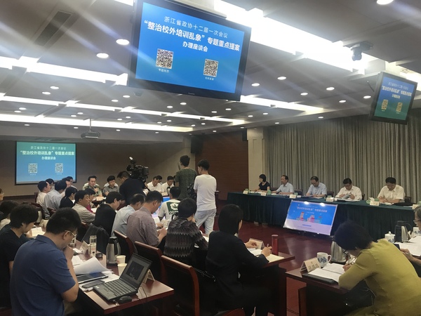 微信图片_20180928164125 微信图片_20180928164125