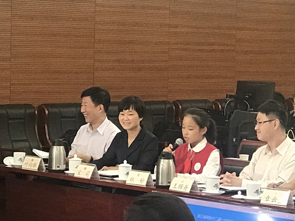 微信图片_20180928164113 微信图片_20180928164113