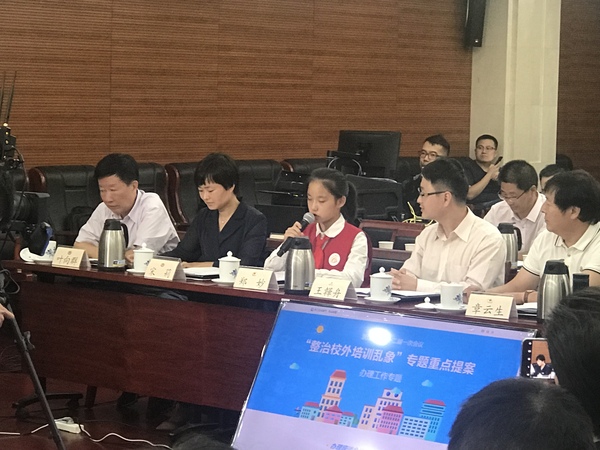 微信图片_20180928164139 微信图片_20180928164139