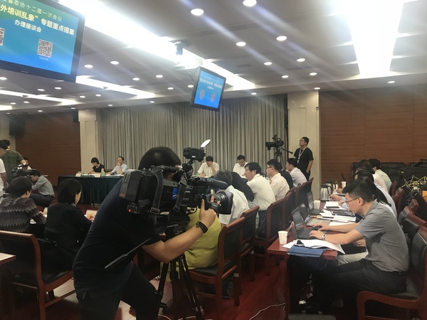 微信图片_20180928164145 微信图片_20180928164145