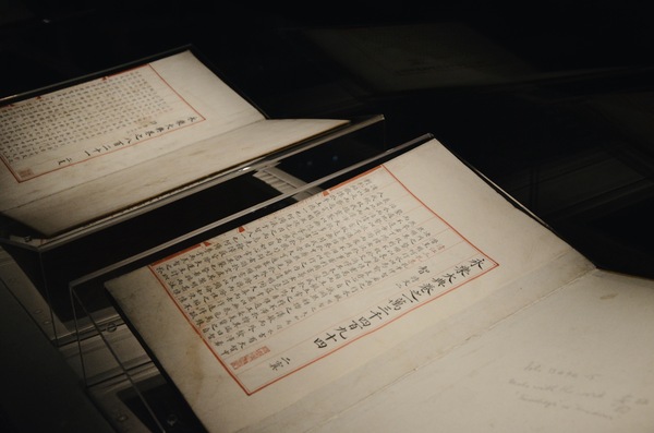 402417712751747028 402417712751747028