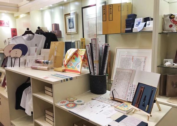 QQ图片20180928165854 QQ图片20180928165854