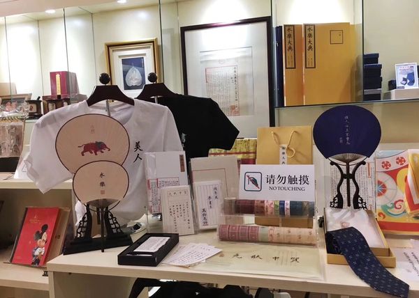 QQ图片20180928165847 QQ图片20180928165847