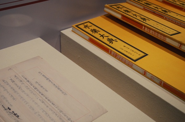 644676331527604383 644676331527604383