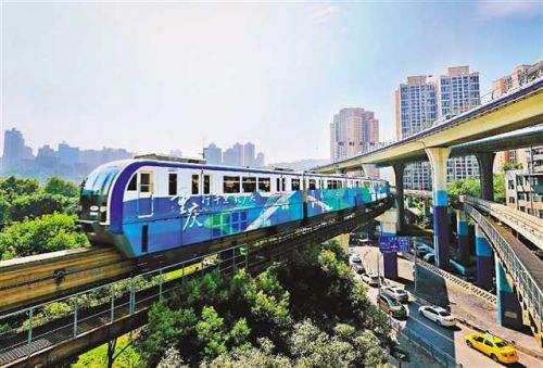 40年交通巨变 40年交通巨变