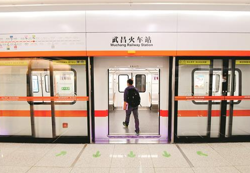 武汉地铁穿越长江 武汉地铁穿越长江