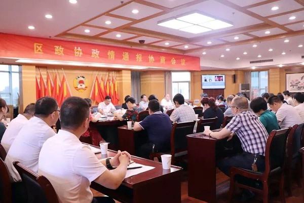 微信图片_20180929155202 微信图片_20180929155202