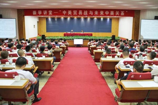 微信图片_20180929155211 微信图片_20180929155211