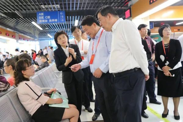 微信图片_20180929155215 微信图片_20180929155215