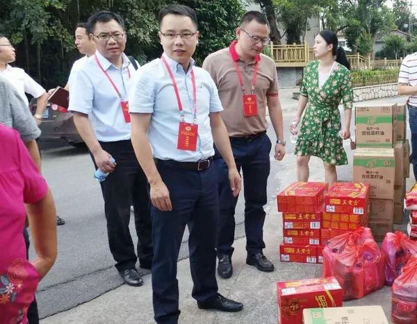 微信图片_20180929155206 微信图片_20180929155206