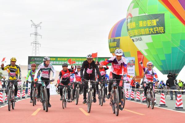 微信图片_20180929213247 微信图片_20180929213247