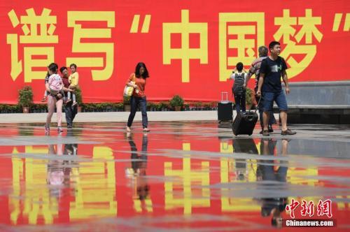 资料图。<a target='_blank' href='http://www.chinanews.com/'>中新社</a>发 廖攀 摄