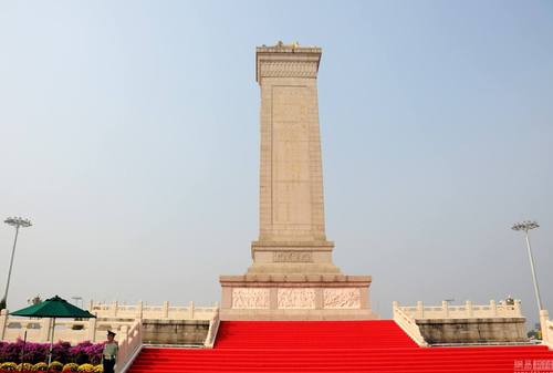 人民英雄纪念碑 人民英雄纪念碑