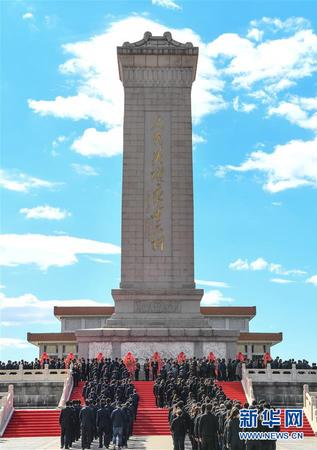 9月30日，烈士纪念日向人民英雄敬献花篮仪式在北京天安门广场隆重举行。 新华社记者 申宏 摄