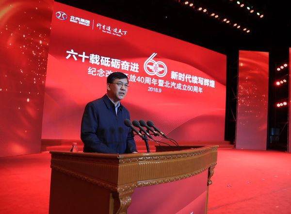 微信图片_20180930133846 微信图片_20180930133846