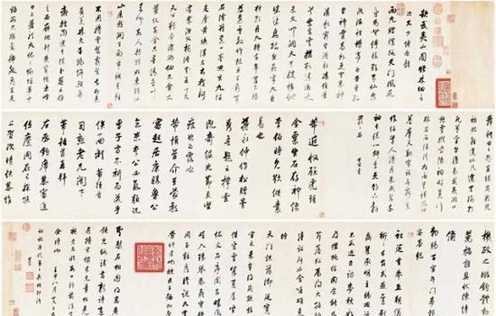 明 董其昌 《行书题武夷山图诗并临米帖合装》 无锡博物馆藏