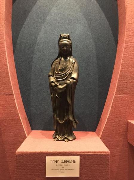 明 “石叟”款铜观音像 无锡博物馆藏