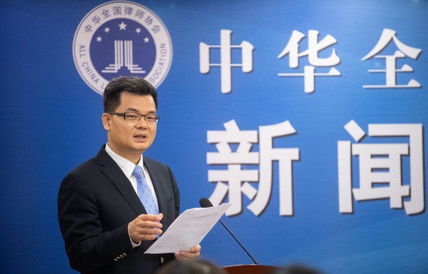 广东省律师协会会长 肖胜方