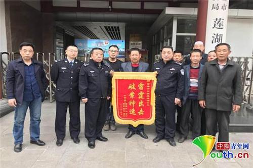 点击进入下一页