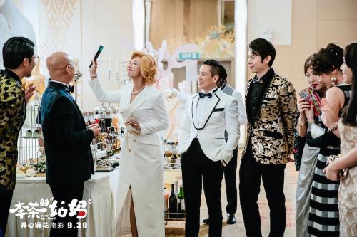 电影《李茶的姑妈》剧照  点击进入下一页