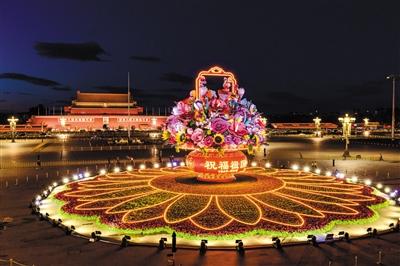 点击进入下一页