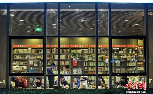 点击进入下一页