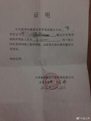 3262683558 3262683558