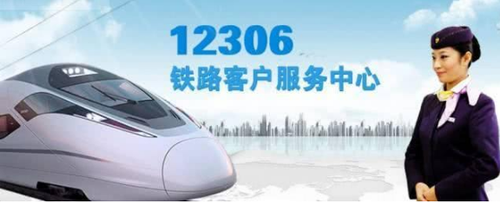 QQ截图20181003085818 QQ截图20181003085818