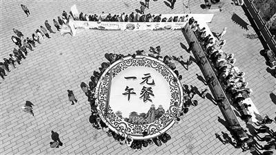 2449608069 2449608069