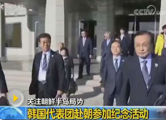 QQ截图20181005095819 QQ截图20181005095819