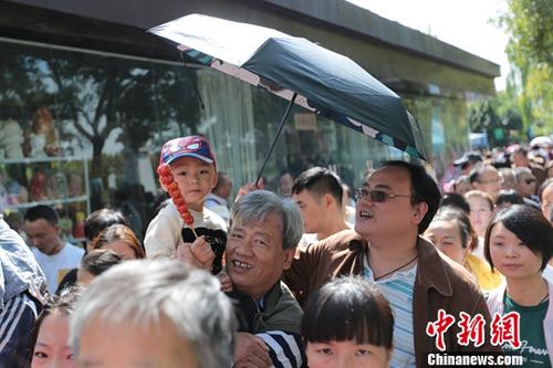 点击进入下一页