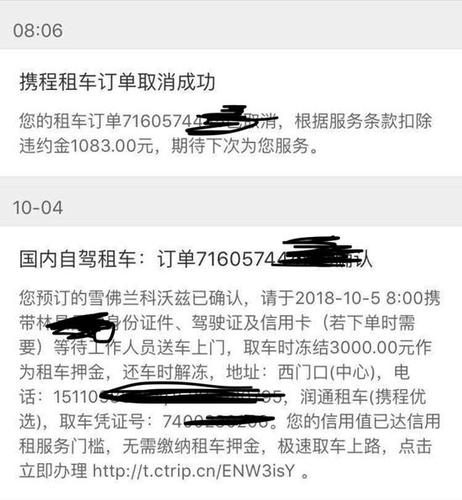 d4dbf99ae0216e87fc8d59a544e6d03a.jpg att_1259775_副本.jpg