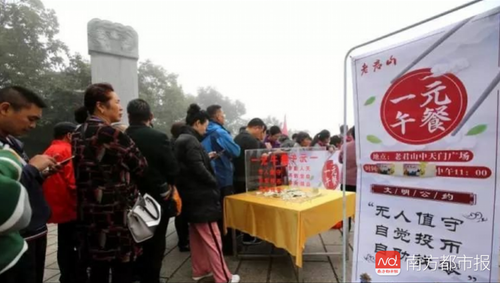 imagefile 1538799908(1).jpg