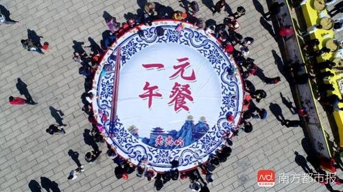 imagefile qqfO-hkvrhps4215562.jpg